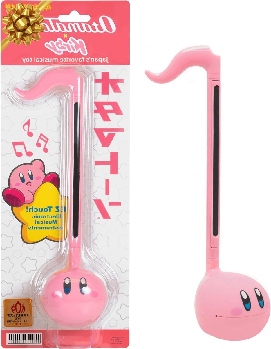 Muziek Instrument - Uniek Speelgoed - Creatief Spelen - Karakter Vorm - 27 cm Hoog - Roze