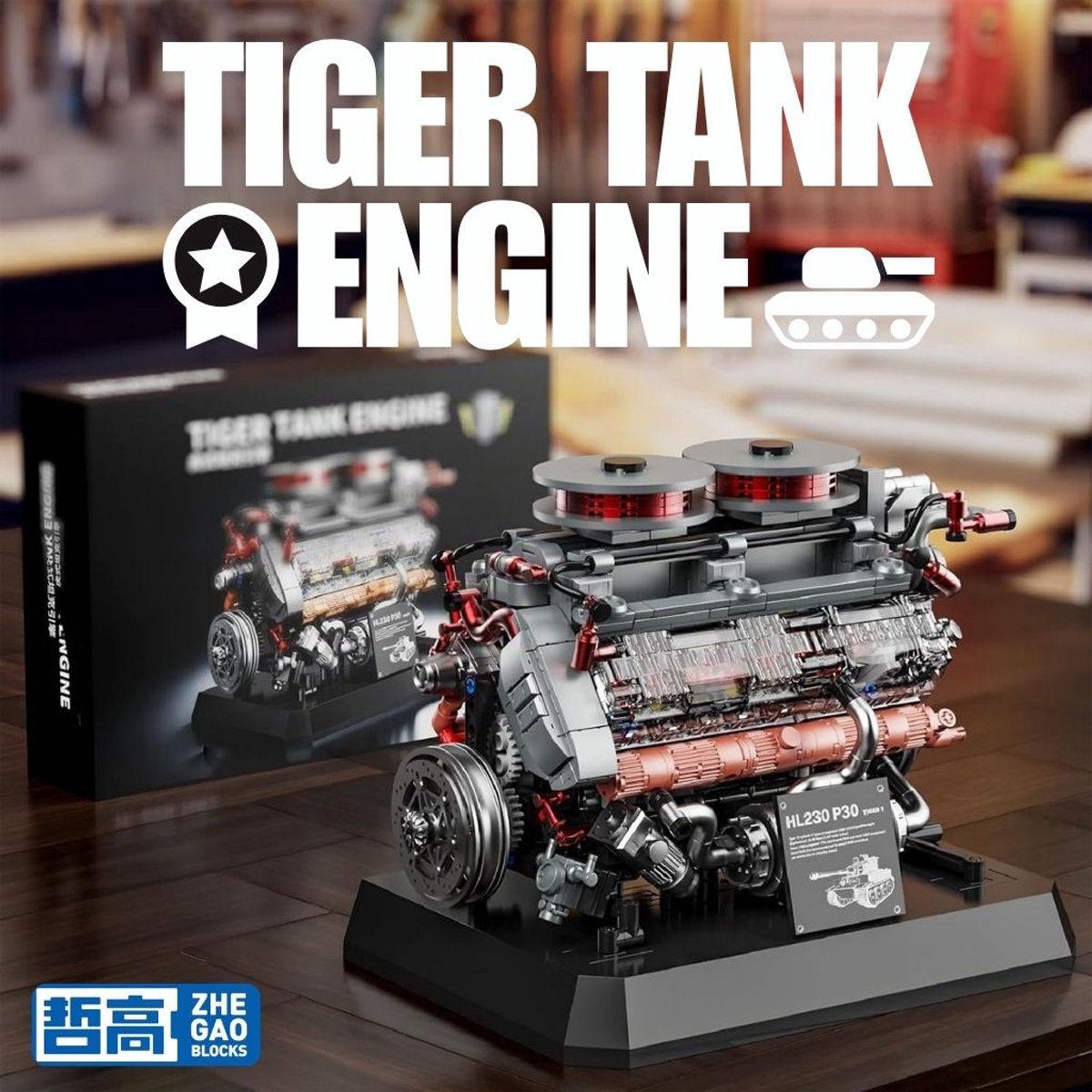 Zhe Gao 95008 Tiger tank speed engine bouwset | World of wars champions icons modelbouw | Leger speelgoed ideas voor expert volwassenen & kinderen | Engine star bouwpakket | Motor niet geschikt voor Lego technic | Bouwdoos met 1236 bouwstenen — afbeelding 7