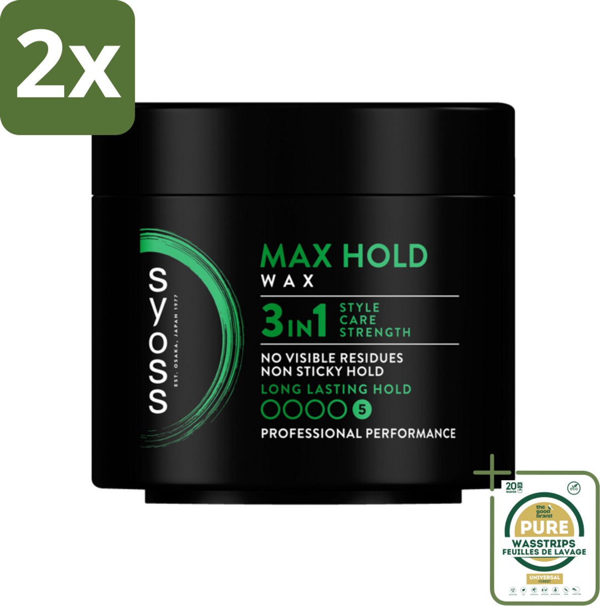 SYOSS - Max Hold Haarwax - Verzorging - Langdurige Styling - 150ml - Voordeelverpakking - 2 stuks - Langdurige hold - Natuurlijke glans