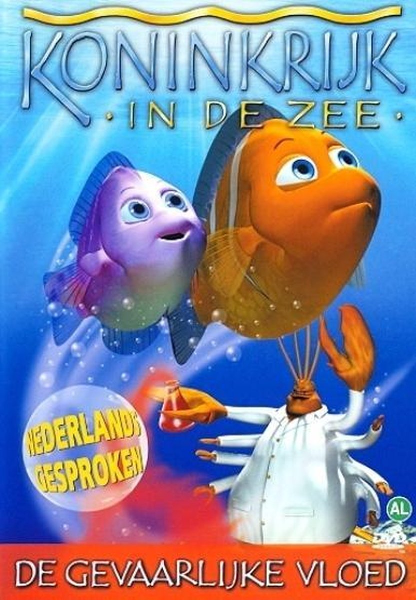 Koninkrijk In De Zee - De Gevaarlijke Vloed