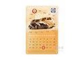 Metalen wandbord VW Bulli-Beetle Kalender 20x30 cm