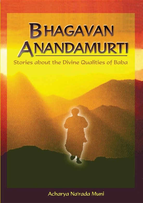 Bhagavan Anandamurti - cover