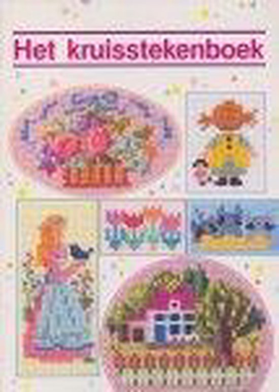 Kruisstekenboek - cover