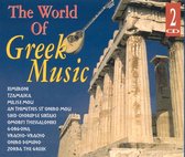 World Of - Greek Music