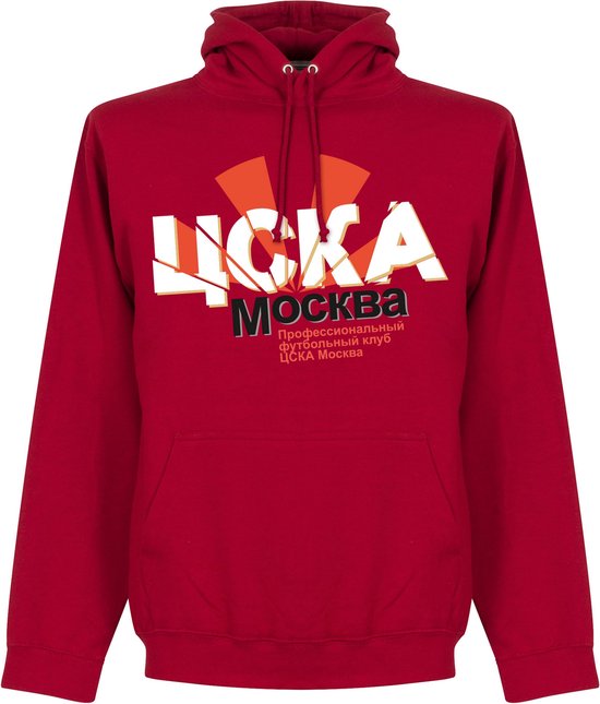 CSKA Moscow Hooded Sweater - Rood - L
