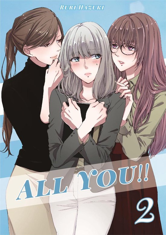 ALL YOU!! 2 (Yuri Manga)