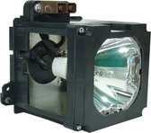 YAMAHA DPX 1000 beamerlamp PJL-327, bevat originele UHP lamp. Prestaties gelijk aan origineel.