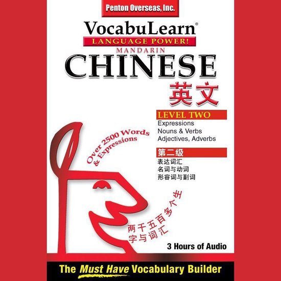 Mandarin Chinese/English Level 2 - cover