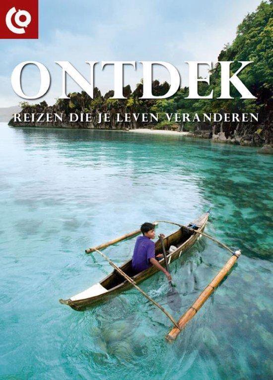 Cover van het boek 'Ontdek'