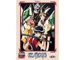 Escaflowne 1