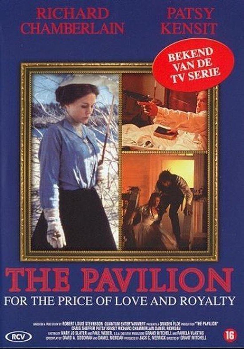 Pavilion