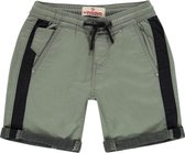 Short Rivar