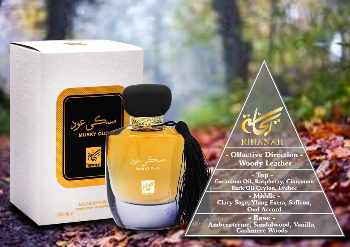 Musky Oud by Rihanah Eau de Parfum Spray (Unisex) 3.4 oz (Men)