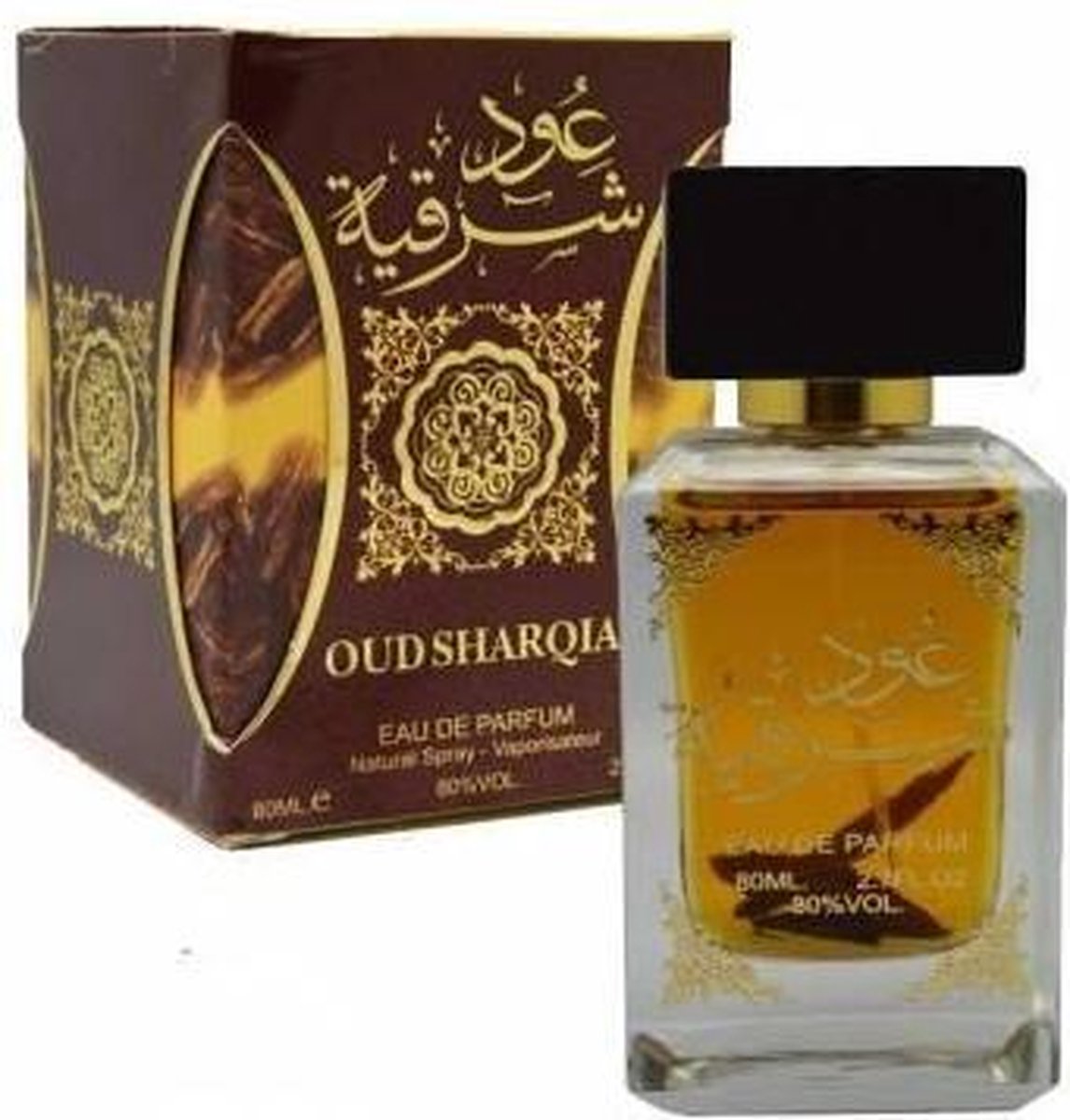 Oud Sharqia