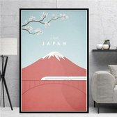 Japan Minimalist Poster - 15x20cm Canvas - Multi-color