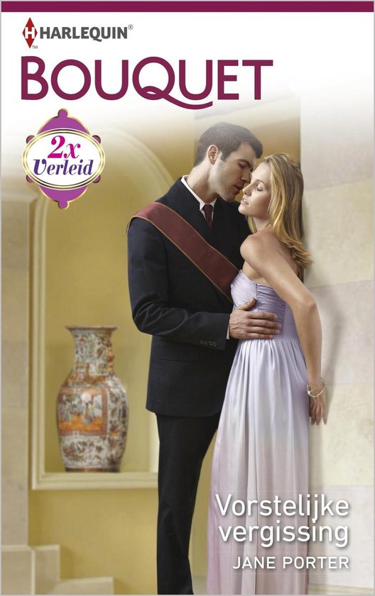 Bouquet 3517 - Vorstelijke vergissing