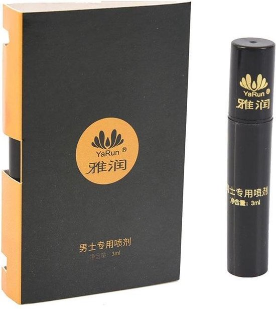 Lubrifiant puissant pour retarder le sexe spray sexuel masculin pour