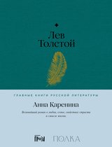 livre numérique