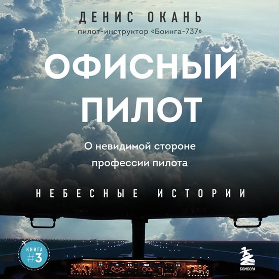  - cover
