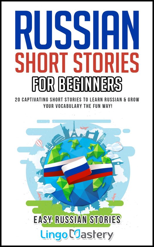 Easy Russian Stories 1 - Russian Short Stories for Beginners - cover