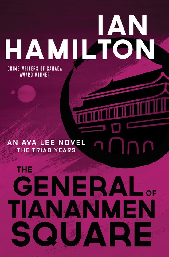 Boekcover 'The General of Tiananmen Square' met rode en paarse tinten, een silhouet van een Chinees gebouw, en tekst.