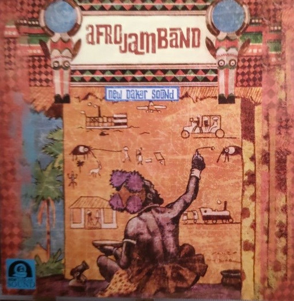 Afro Jam Band - Afro Jam Band (NDKS-02) (CD)