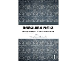 Transcultural Poetics