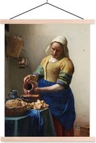 Porte-affiche avec affiche 40x53 cm - Affiche scolaire - La laitière - Peinture de Johannes Vermeer - Affiche textile - Lattes vierges