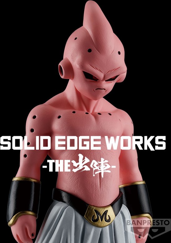 Banpresto Dragon Ball Z Solid Edge Works Vol.13 Piccolo