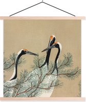Affiche scolaire - Feuilles - Grue - Japonaise - Vintage - 60x60 cm - Lattes vierges
