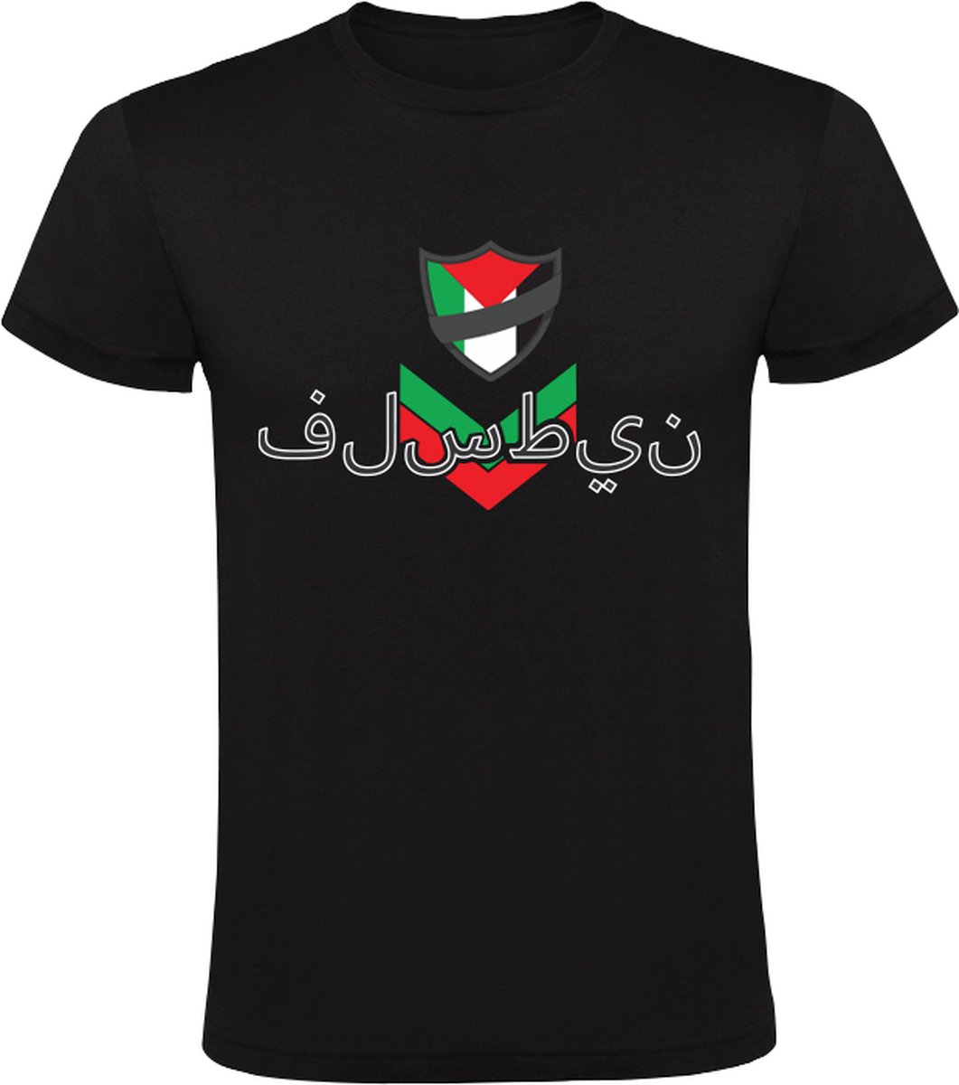 Palestina Zwart T-shirt - palestina - voetbal - club - europa - wedstrijd