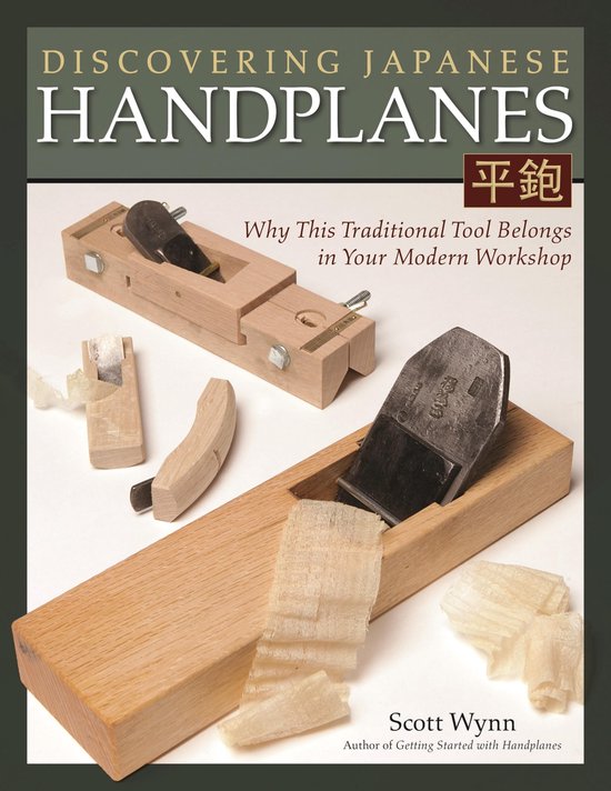 Discovering Japanese Handplanes - cover