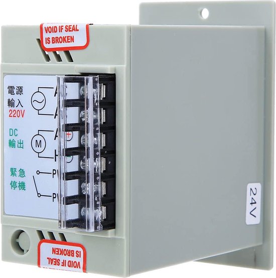 Motor Speed Regulator - Button Controller for DC Motors - Mini ...