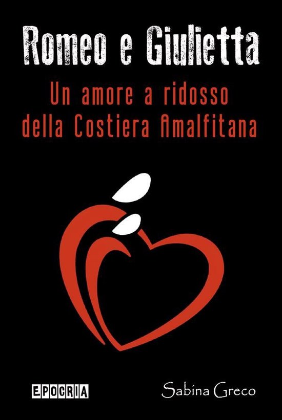 Romeo e Giulietta - cover