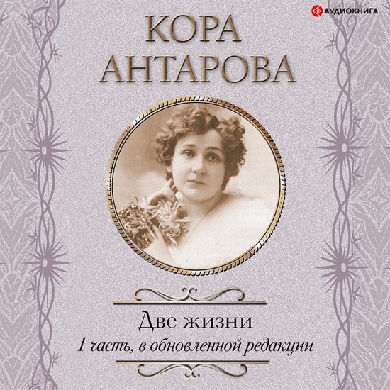  - cover