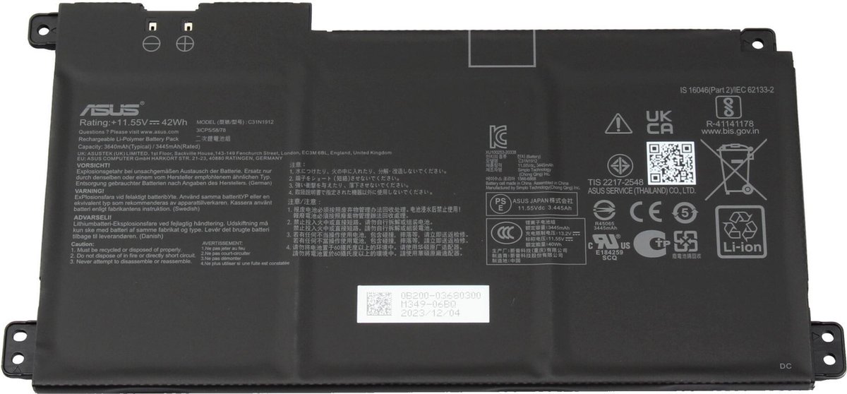 Asus B31N1912 Batterij - 42Wh