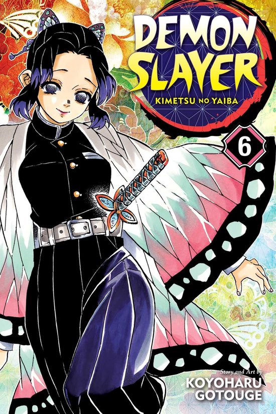 Demon Slayer - cover