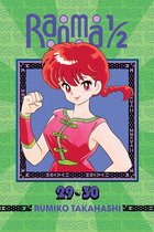 Ranma 1 2 2 In 1 Edition Vol 15