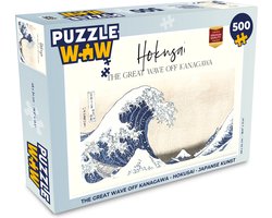Puzzel The great wave off Kanagawa - Hokusai - Japanse kunst - Legpuzzel - Puzzel 500 stukjes