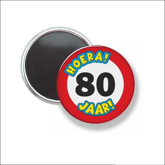 Hoera 80 jaar ⋆ Singer Shop Laren Hoera 80 jaar ⋆ Singer Shop Laren