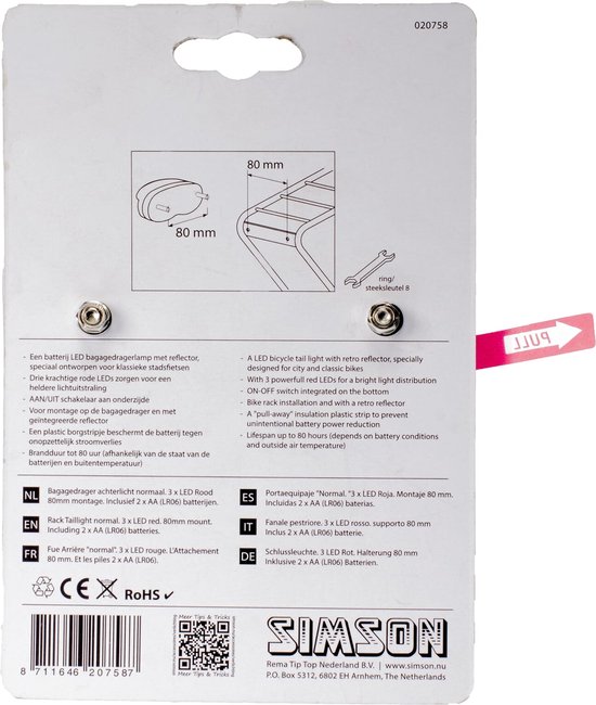 Simson LED bagagedrager achterlicht - waterdicht - eenvoudig te monteren - inclusief batterijen — afbeelding 2