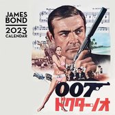 James Bond Kalender 2023