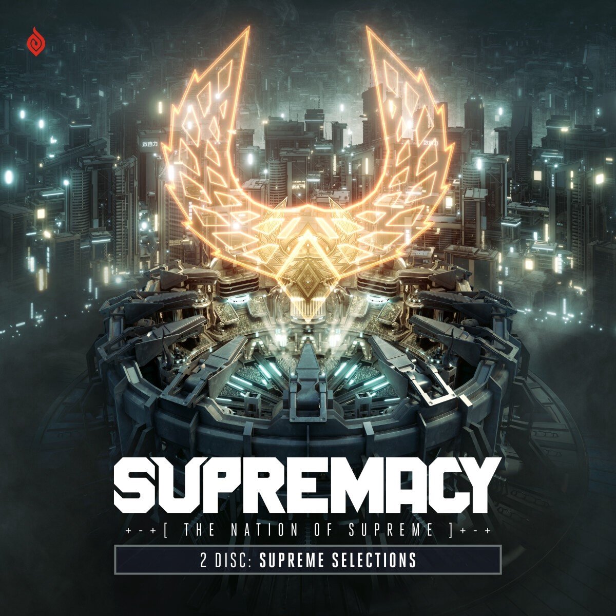 Various Artists - Supremacy 2022 - Nation Of Supreme (2 CD) - various artists