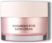 Bulgarian Rose Satin Cream - Hydratační Pleťový Krém 55ml