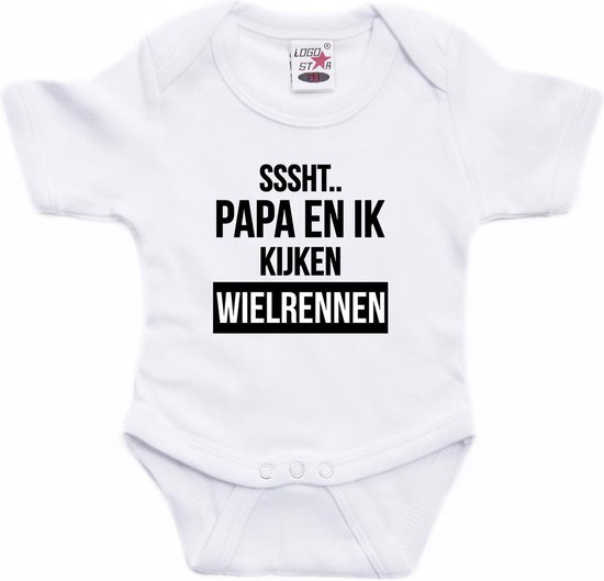 Sssht montre cyclisme texte bébé body blanc garçons/filles - cadeau Vaderdag/baby shower - EC / World Cup Vêtements de bébé 56 (1-2 mois)