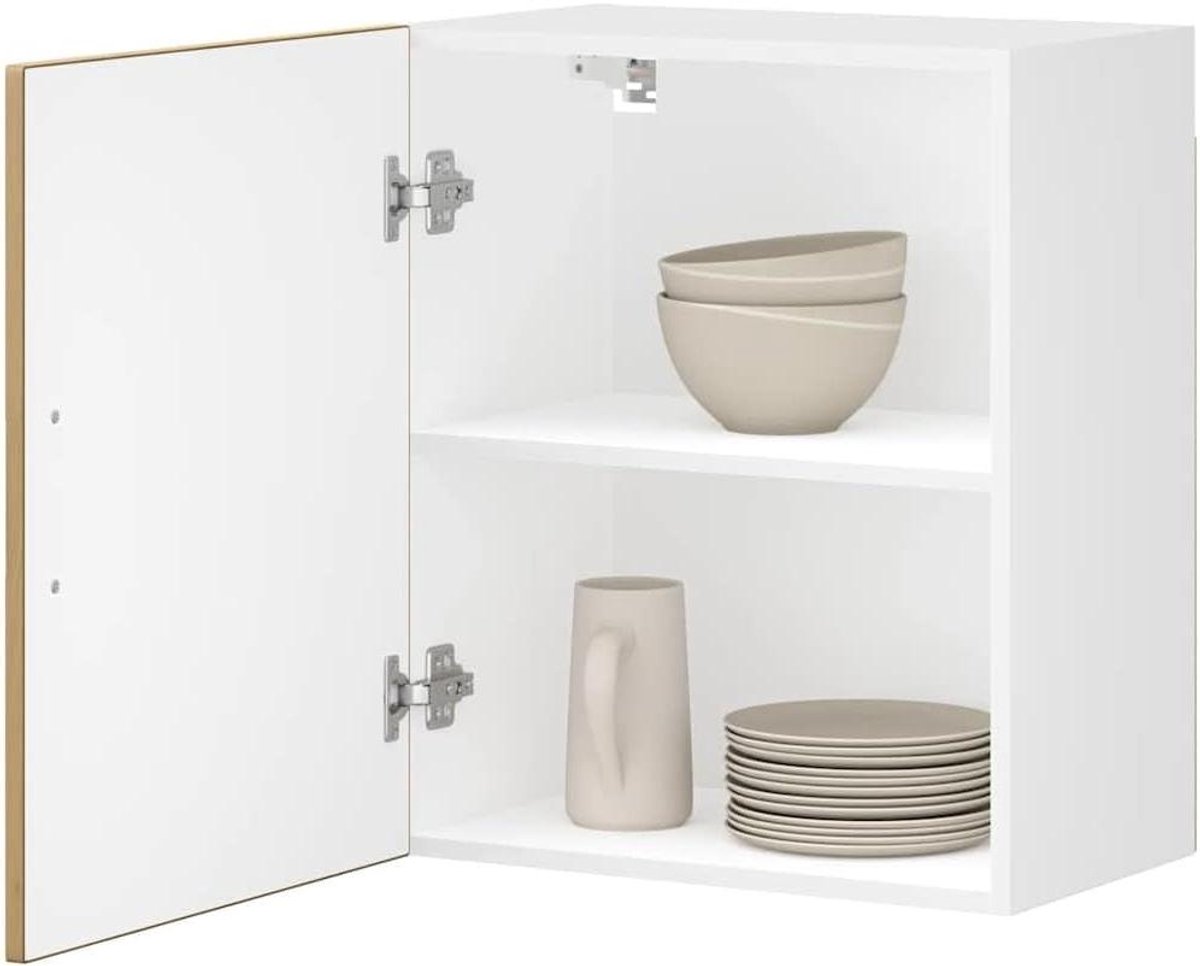 Hangende opbergkast - Keukenwandkast zwevend meubel - Keuken organiseren - Praktische deur - 50 x 31 x 60 cm - Eiken