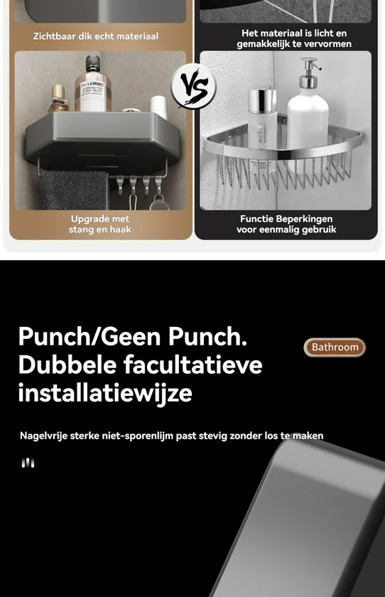 Vergelijking van twee types douchebakken, de ene met stang en haak, de andere met beperkte functionaliteit.