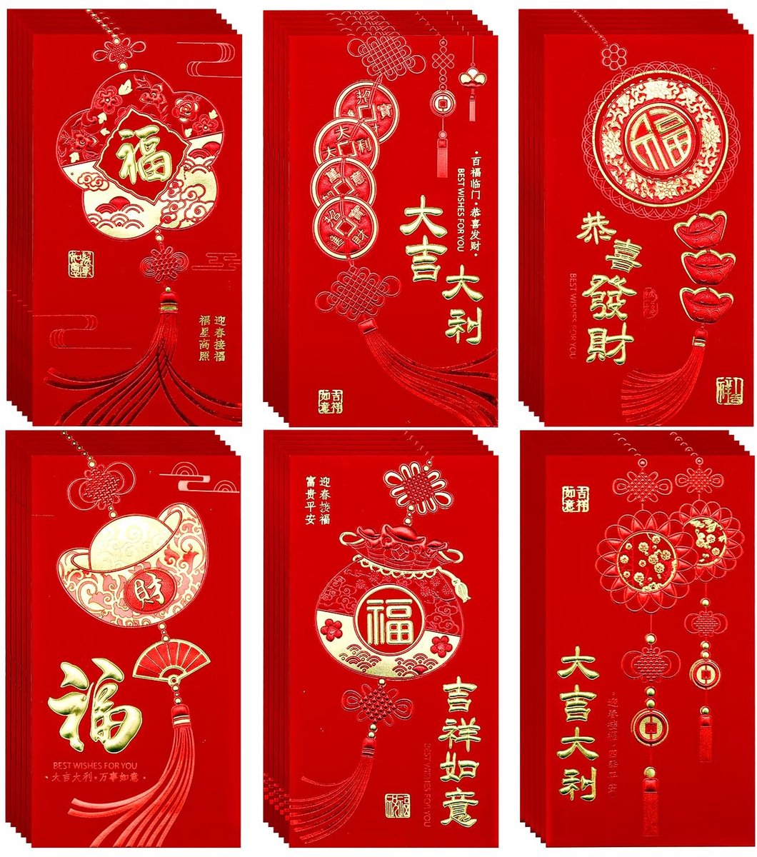 Jhubersproducts - Chinese Rode Enveloppen - HongBao - Geluksgeldenveloppen - 17x9 cm - Traditionele Stijl - Verjaardagsfeestje - Bruiloft