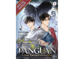 Panguan: The Twelfth Gate (Novel) Vol. 1 (Special Edition)
