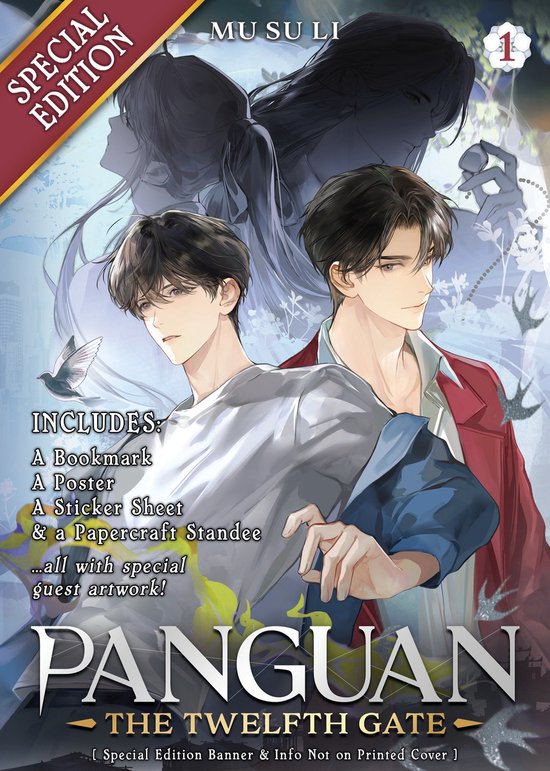 Speciale editie van Panguan: The Twelfth Gate deel 1, met twee mannen en een vrouw, tekst: Special Edition, MU SU LI, Panguan, The Twelfth Gate.